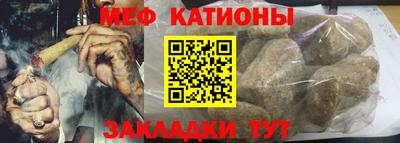 apvp Моздок