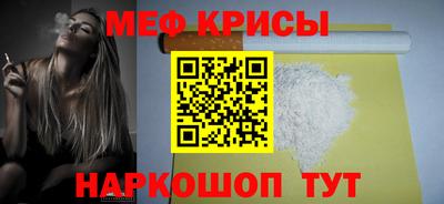 apvp Моздок