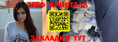 кокаин колумбия Можайск