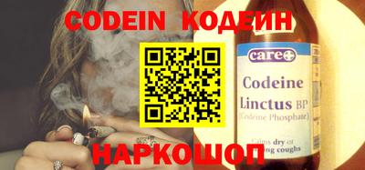 первитин Можга