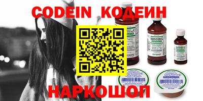 apvp Моздок
