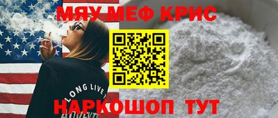 apvp Моздок