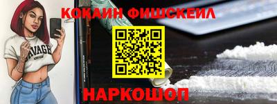 первитин Можга