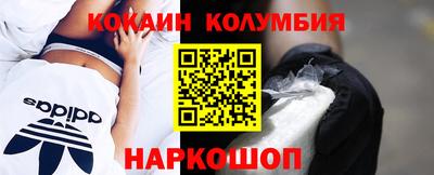 apvp Моздок