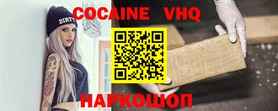 apvp Моздок