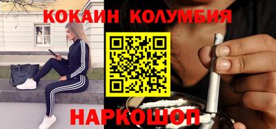 apvp Моздок
