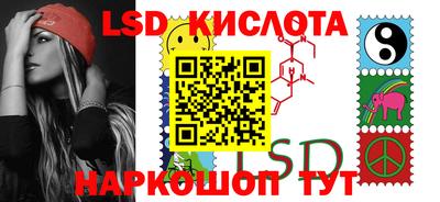 apvp Моздок
