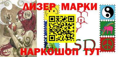 apvp Моздок