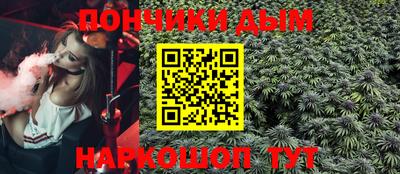первитин Можга