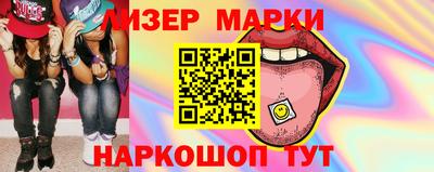 apvp Моздок