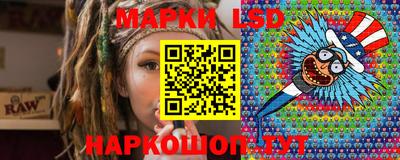 первитин Можга
