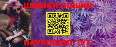 первитин Можга