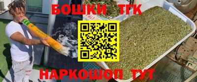 первитин Можга
