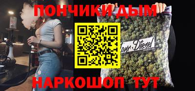 apvp Моздок