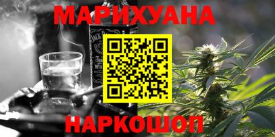 первитин Можга
