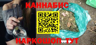 apvp Моздок