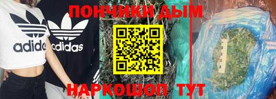 кокаин колумбия Можайск