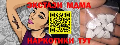 первитин Можга