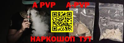 кокаин колумбия Можайск
