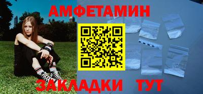 кокаин колумбия Можайск
