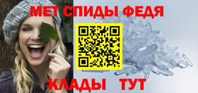 кокаин колумбия Можайск