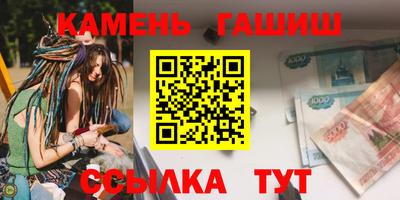 первитин Можга