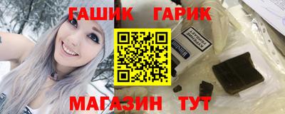 кокаин колумбия Можайск