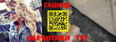 первитин Можга