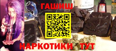 первитин Можга