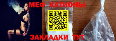 кокаин колумбия Можайск