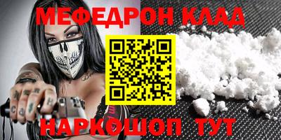 apvp Моздок