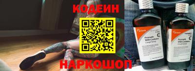 apvp Моздок