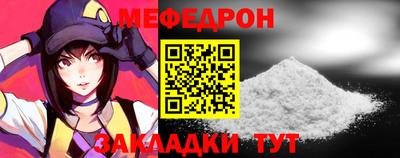 кокаин колумбия Можайск