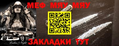 кокаин колумбия Можайск