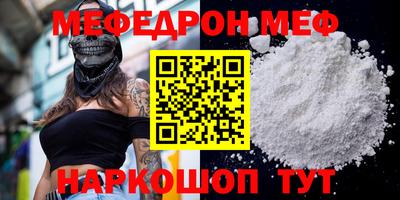 apvp Моздок