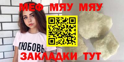 apvp Моздок