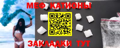кокаин колумбия Можайск