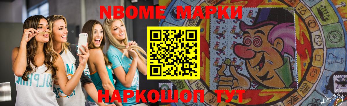 Лсд 25 экстази ecstasy Тара